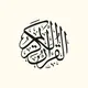🇱🇾- Quran | قرآن -