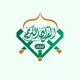 القرآن الكريم - ليبيا 🇱🇾