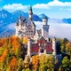 Работа Aschaffenburg Frankfurt