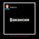 Реклама Астана, Нур-султан