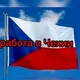 Вакансии в Чехии, Германии