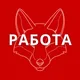 РАБОТА ДНЕПРОДЗЕРЖИНСК