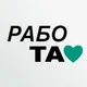 Работать Пыть Ях / Подработка Нефтеюганск / Вакансии Сингапай