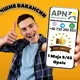 Работа в Польше и Европе. Лучшие вакансии.