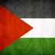 إذاعة صنعاء - البرنامج العام