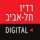 טייכר וזרחוביץ'