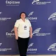 АНО«Евразия»и учителя Узбекистана