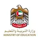 مدرسة رأس الخيمة الحلقة 3 بنين