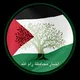 اخبار محافظة رام الله