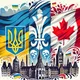 ДОПОМОГА Українцям Канадa/Квебек/ Aide Ukraine Canada /Québec CUAET AVUCU