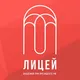 Лицей Президентской академии_Life