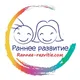 Игры на липучках Раннее Развитие