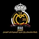 رابطة مشجي نادي ريال مدريد الرسمية في الموصل