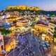 RENT and SALE in ATHENS 🇬🇷