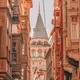 Турция Недвижимость🇹🇷