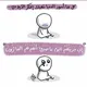 واعــى 🌿