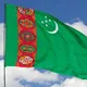 Новости и Реклама Tkm🇹🇲