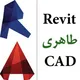 Q&A-Revit&AutoCAD Help(F1)-طاهری