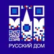 Русский дом в Баку