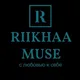 Riikhaa.Китай✨