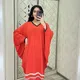 👗 Rishton_Ohu_arzon_tovarlar👠