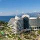 Rixos Downtown Antalya чат