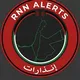 🚨 RNN Alerts|إنذارات