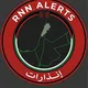 🚨 RNN Alerts - Lebanon