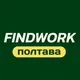 Робота Полтава | FindWork | Работа Полтава