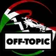 🇮🇹 Rocket League OFF TOPIC