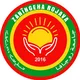 Zanîngeha Rojava