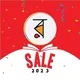 Rokomari Best Deals