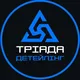 Детейлинг Харьков 🇺🇦