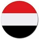 اخبار اليمن صنعاء تعز عدن حضرموت مارب أخبار عاجل الان اليوم مباشر, سعر الصرف اسعار الذهب اليمني,Yemen News اخبار الرواتب الراتب