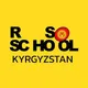 RS School | Kyrgyzstan