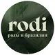 Роды в Бразилии RODI_BRAZIL🌱