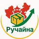 БИЗНЕС С КИТАЕМ