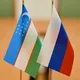 Россияне в Узбекистане