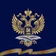 Посольство России в КНДР / Russian Embassy in the DPRK