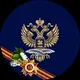 Embassy of Russia in New Zealand