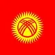 Россия в Кыргызстане 🇷🇺🇰🇬