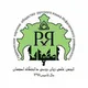 زبان روسی دانشگاه اصفهان