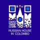 Russian House in Colombo