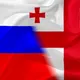 Русские в Грузии