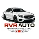RVR AUTO