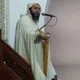 الشيخ سعيد الكملي المغربي