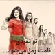 کافه هدایت