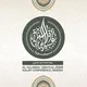 Dawrah Al-‘Allāmah ‘Ubayd Al-Jābirī, Nigeria