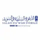 Salafi Da'wah Sverige