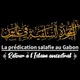 La Prédication Salafi au Gabon